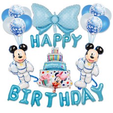 디즈니 미키미니 마우스 생일풍선세트+손펌프 파티풍선 파티장식, 2.우주복미키세트+손펌프