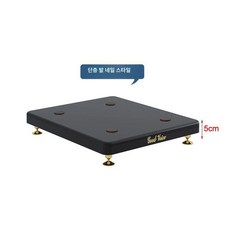 음향 스피커 진동 방지 트레이 이중 기기 맞춤 제작 저음 받침 받침대 장비 방진, R.