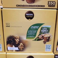 네스카페 수프리모 11.7g x 350개입, 1개
