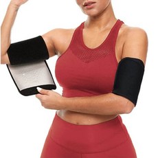 팔뚝살슬림밴드