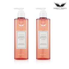 탱글엔젤런던부케