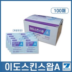 이도팜 이도스킨스왑A 에탄올 함유량 80% 알콜솜 소독솜, 1개