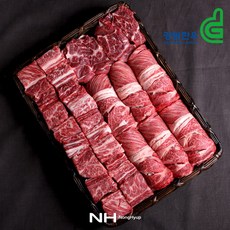 [강원한우] 춘천철원축협 한우 종합세트1호/등심2kg+갈비2kg+국거리1kg/총5kg, 상세페이지참조