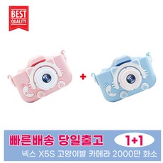 9c8158bc1a3d953f99484d35c9c87c51870bb446002792b48d034c256b7c.jpg