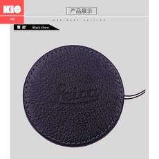 라이카렌즈후드캡