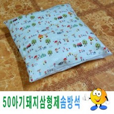 40e90fcc413e01d73334cfbe120863f1c6287a85239c73c018e88b614b8f.jpg