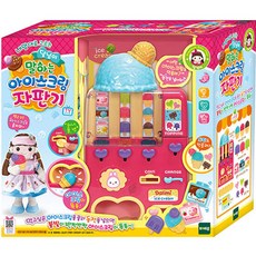 달님이아이스크림