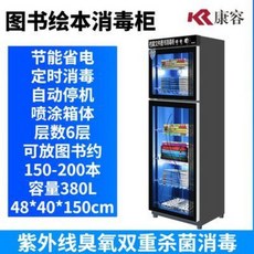 2bdf4c1a1dee509266e9c40b9e9a7c708fb27131cd9f19245e10bb8d831d.jpeg
