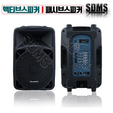 사운드아트gx-15