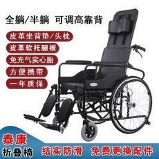 01b8543377095d8f5f7f5242c5c8cfe1def5f6abaeadf81bc97c77eba923.jpeg