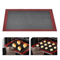 KitchenRaku 천공 실리콘 베이킹 매트 39.9 x 30cm15.7 11.8인치 논스틱 재사용 가능한 빵 쿠키 마카롱 및 페이스트리용 시트 라이너 토스터, 1, 블랙, 1개