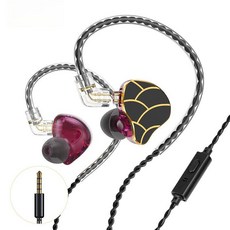 NEW 고음질 HiFi 베이스 이어폰 4mm 유선 C타입 커널형, 퍼플 4mm