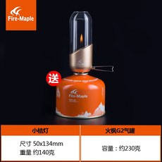 e67d2492b847e94e5aa4a9386909211e36fc03c644a22de7139b658450b0.jpeg
