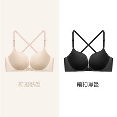 파인톡 컵 여름 인싸템 핫한 숏 흉부위 가슴을 모아주는 볼륨업 앞단추 양식 여성속옥 얇은 끈나시