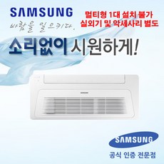 7d6b5e499b822af182c4290de564fd5847c52e675fcd8224488007f44b4c.jpg