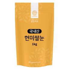 골든허브 쌀눈, 1kg, 9개