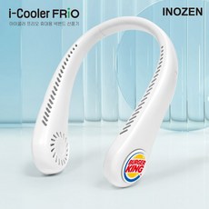 이노젠 아이쿨러 프리오 넥밴드 선풍기 Inozen I-Cooler Frio