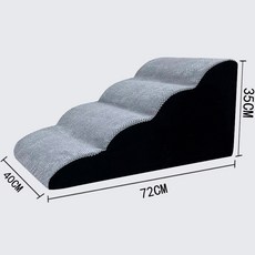 강아지계단 어깨끈 반려동물 애견 스텝 미끄럼방지 스텝퍼 2단 45X40X50