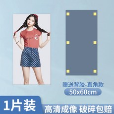 타오바오인테리어