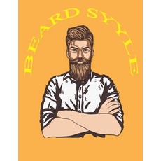 Beard Style: Coloring Book For Kids Great Gift for boys & Girls. Paperback, Independently Published, English, 9798733934952