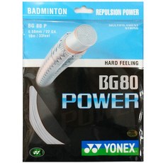 18c7a472c53b1b2b9b98d3294622e99f61ea25fd79fe38fab677e6b3f04a.jpg