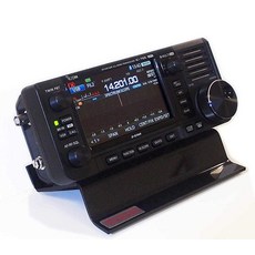 ic-705