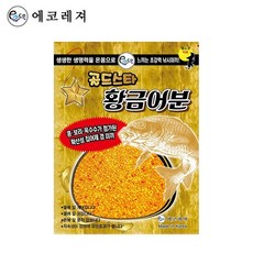어분골드