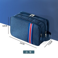 화장품파우치 남녀 휴대용 방수 세면백 건습 분리