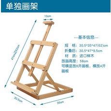 9e49a16399dfee909bca9256b85cec45b30872f41f8597453700695ba656.jpg