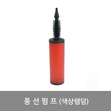 59ee90c57f2990f5074325f510480e102b254b440a2b44ceb888e41686d4.jpg