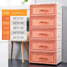 c7e11ecbccde5ecb5fa34913ca14054b1dbb536fee7f5cb03d89e14fa320.jpg