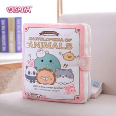 책모양쿠션