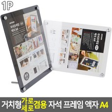 cd2318b5b1eba33204ad7db206befb9858c512391bfac4650ea42aff0a2d.jpg