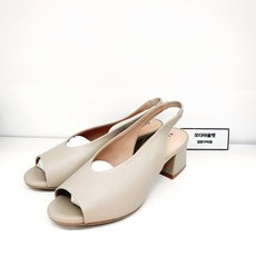 엘칸토토오픈힐