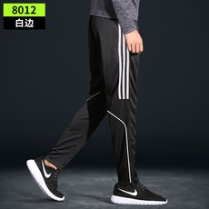 9faa8a1a79485a57803c369ae5bda85d355cfea6913898c67535dffa3a54.jpg