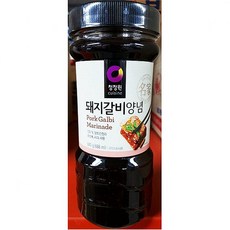 //상품명