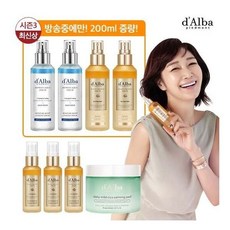 달바아쿠아세럼