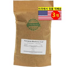 Herba Organic 눈 건강 오가닉 건조 빌베리 잎 100g 1개, 3개, 1개입