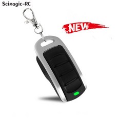 주차장셔터리모컨