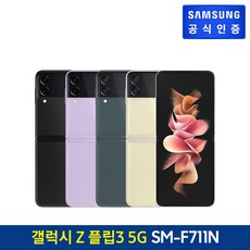 5df802d195a9491c5b17aa40fb039fdf25d80ff29cb963cd3da3763c6004.jpg