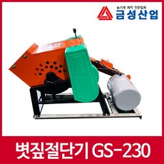 f07c914972c006c30166b5fb257a9d2c512914ad63cd5c1b4af785e43076.jpg