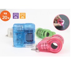 레이메이현미경