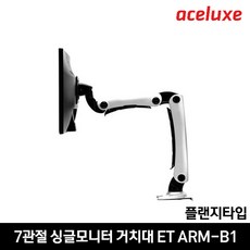 에이스럭스 TOP01