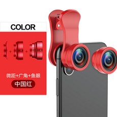 모멘트망원렌즈