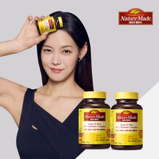 [네이처메이드]슈퍼 비타민D 플러스 아연 면역 콤플렉스 (비타민D3 2000IU) (100캡슐/100일분) 2팩 + 쇼핑백