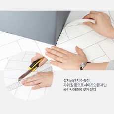 거실 헤링본 pvc 시공 놀이방매트 추천 5M 논슬립 PVC매트 방음 장판 층간소음방지, 헤링본화이트 화이트