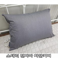 048bbbd4096ed1ca97d2a199cfbd2c4c70cddf9ec3e35031671aa67a6bb1.jpg