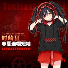 27da7b4a9551dbfae1a6472bd04ce844b03c5ad775af4e2feb7d15ddb152.jpg