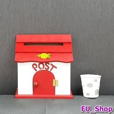 미니원목우체통