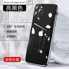 e4fa3e27efcd19ab11fac060f9d53711516494bbfd98893f6171a980505d.jpg